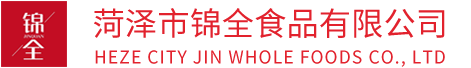锦全食品